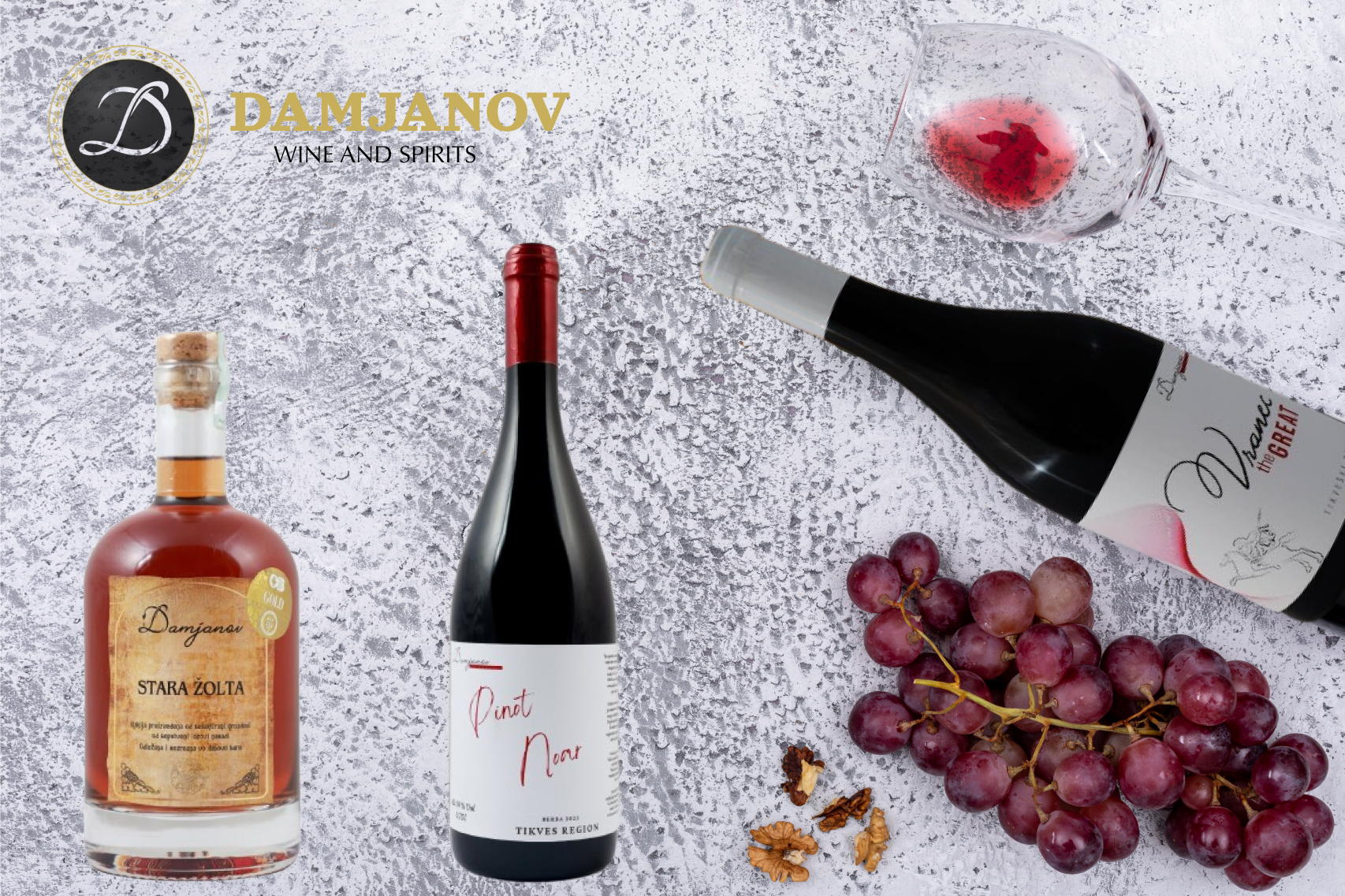 Винарија Дамјанов
